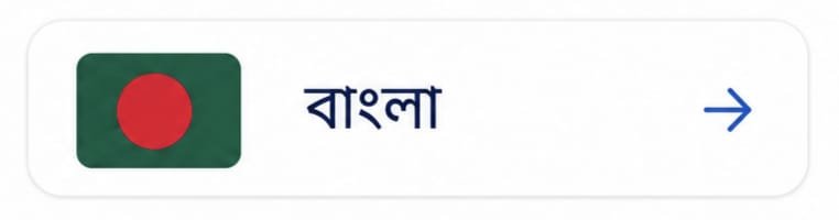whatsapp image 2026 06 07 at 14.14.08 (6)